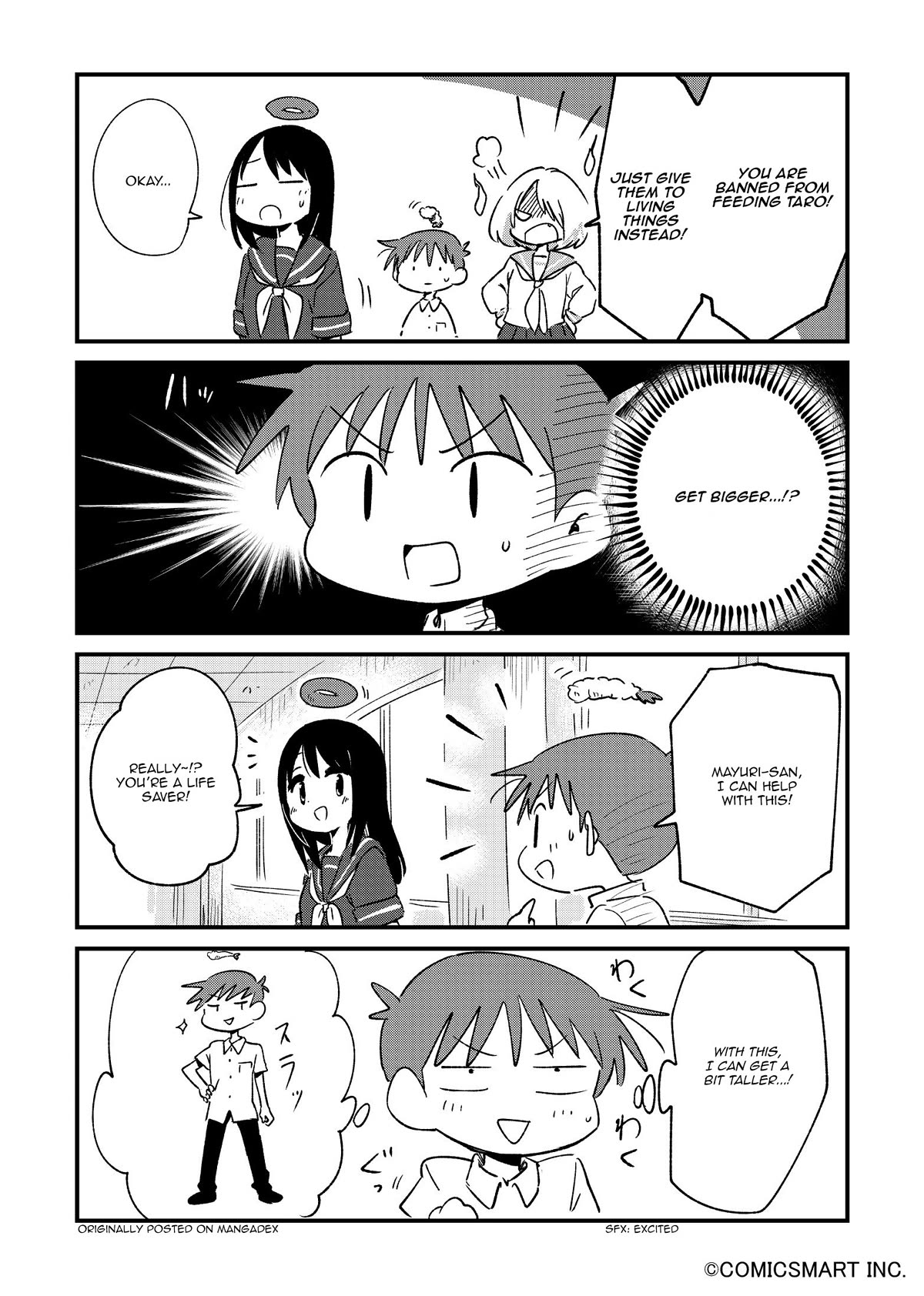 Fushigi no Mayuri-san chapter 73 page 3