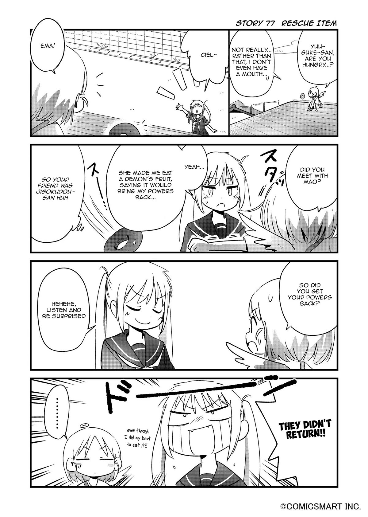 Fushigi no Mayuri-san chapter 77 page 1