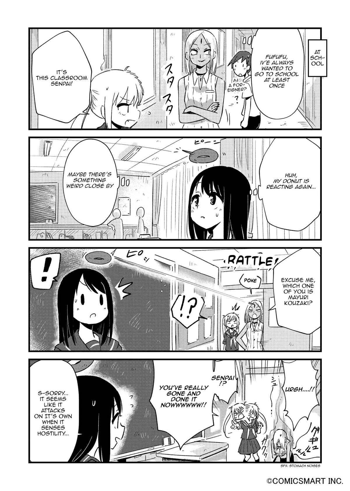 Fushigi no Mayuri-san chapter 78 page 4