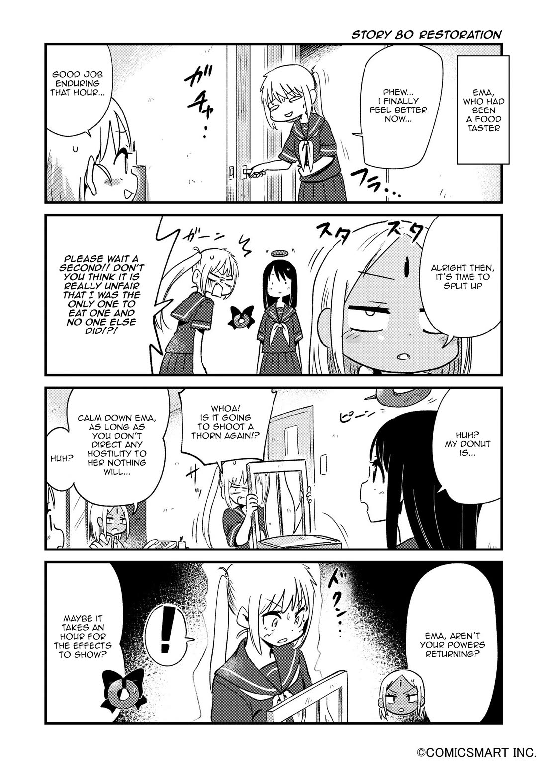 Fushigi no Mayuri-san chapter 80 page 1