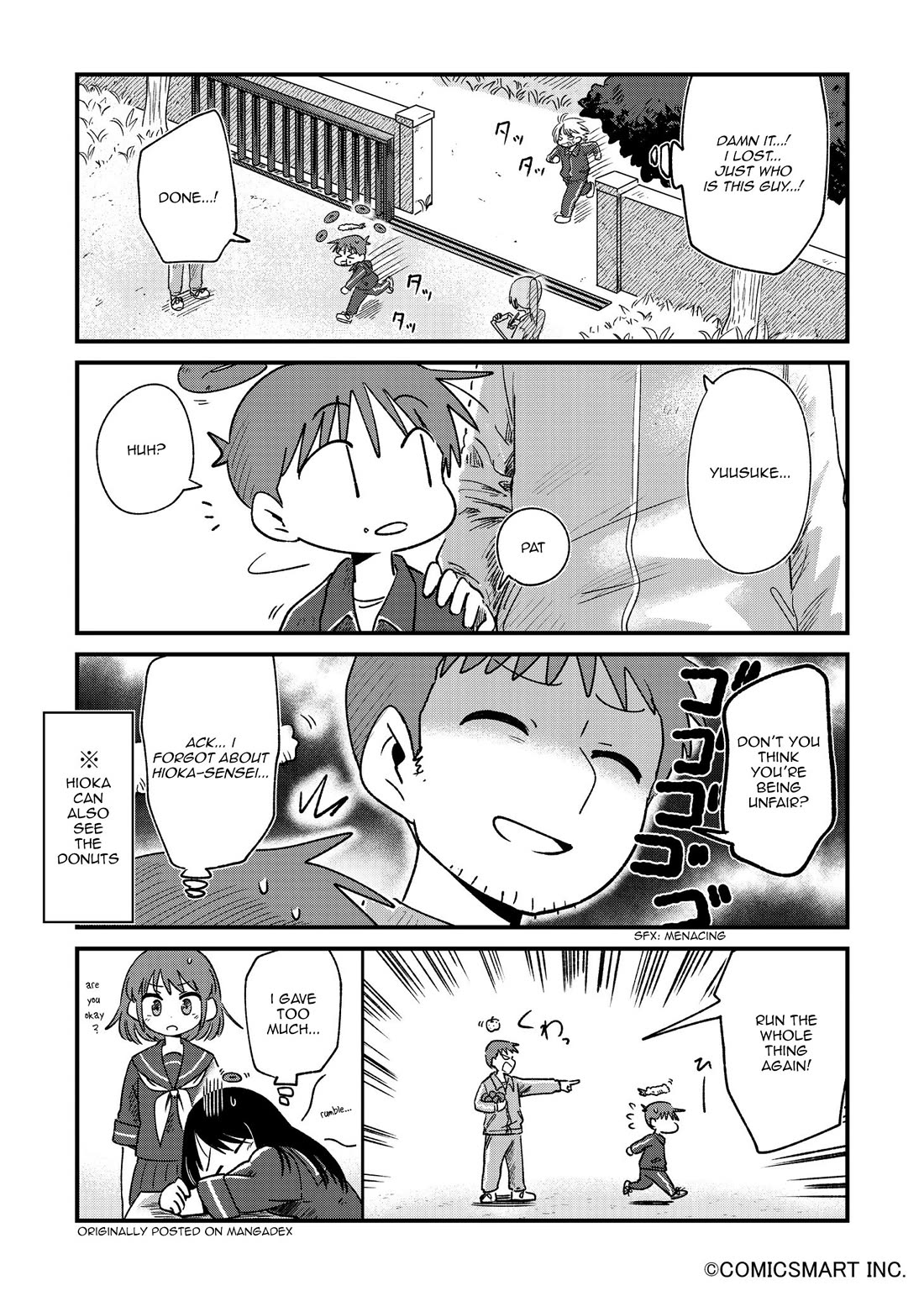 Fushigi no Mayuri-san chapter 83 page 4