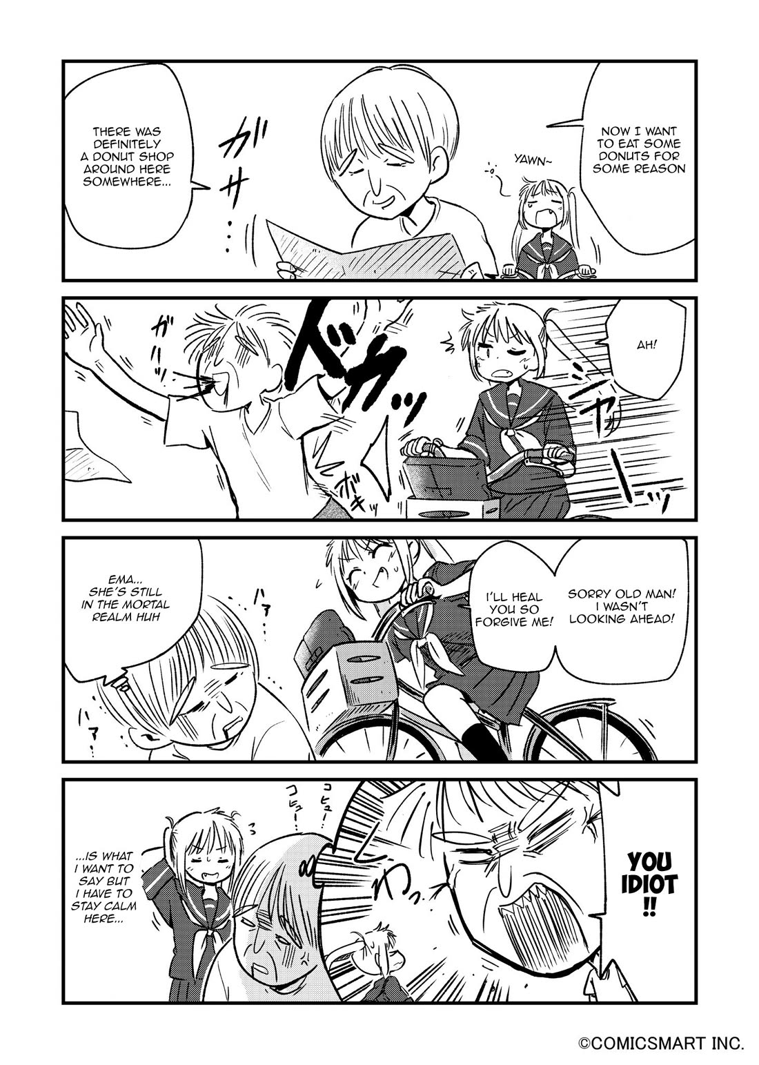 Fushigi no Mayuri-san chapter 84 page 3