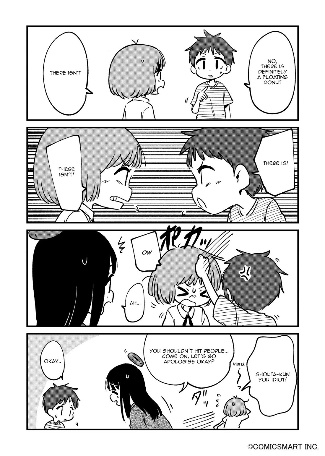 Fushigi no Mayuri-san chapter 85 page 2