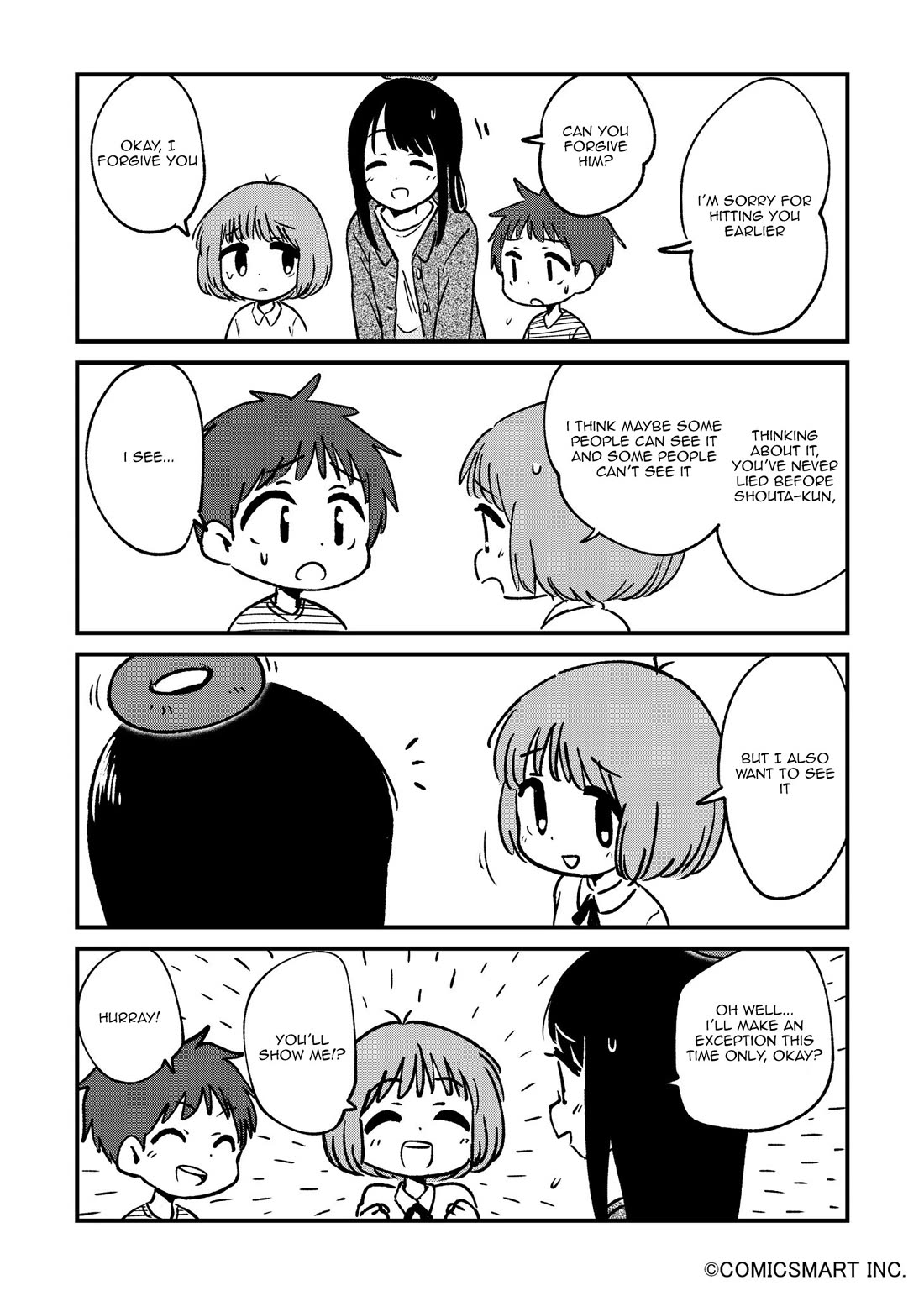Fushigi no Mayuri-san chapter 85 page 3