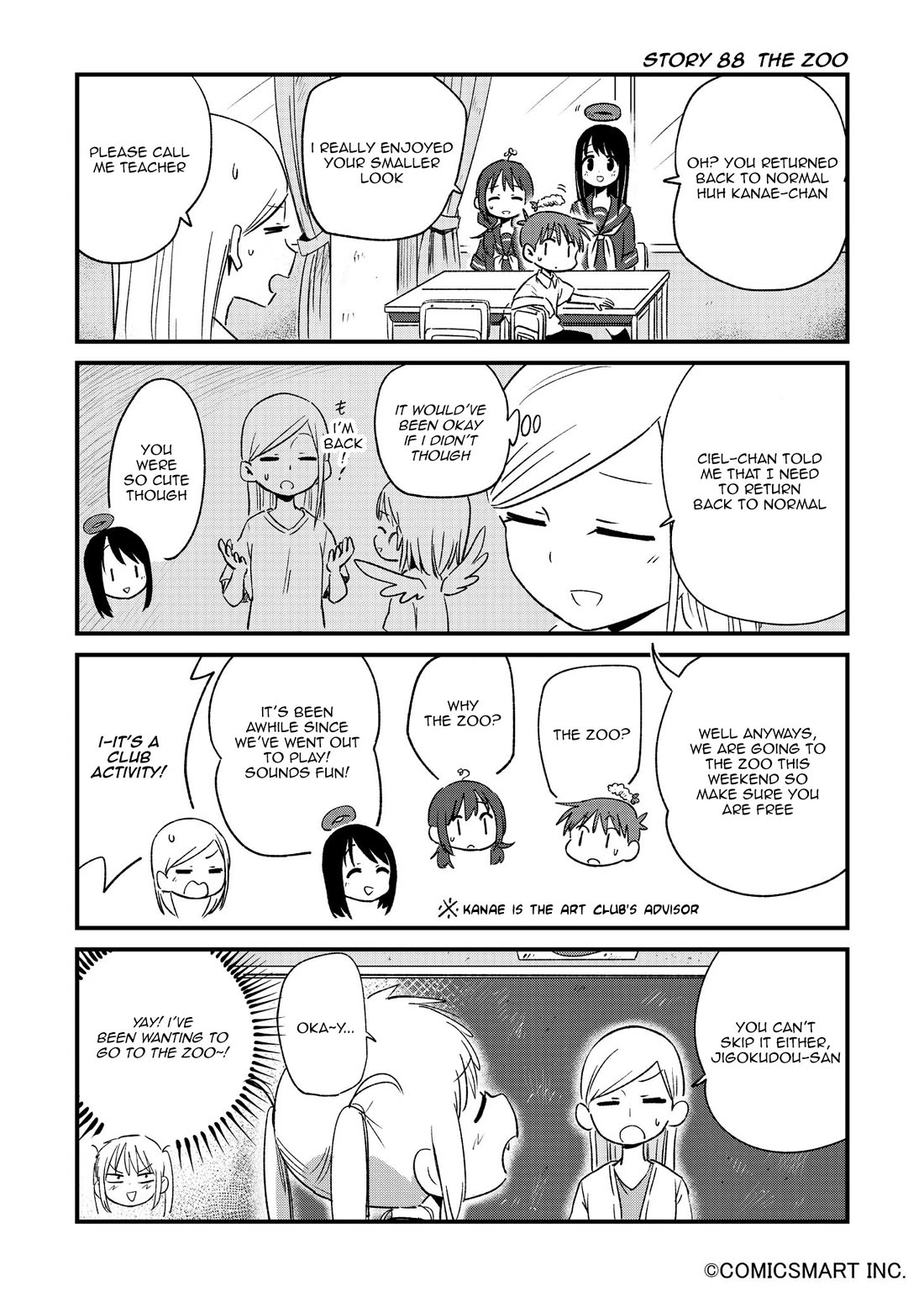 Fushigi no Mayuri-san chapter 88 page 1