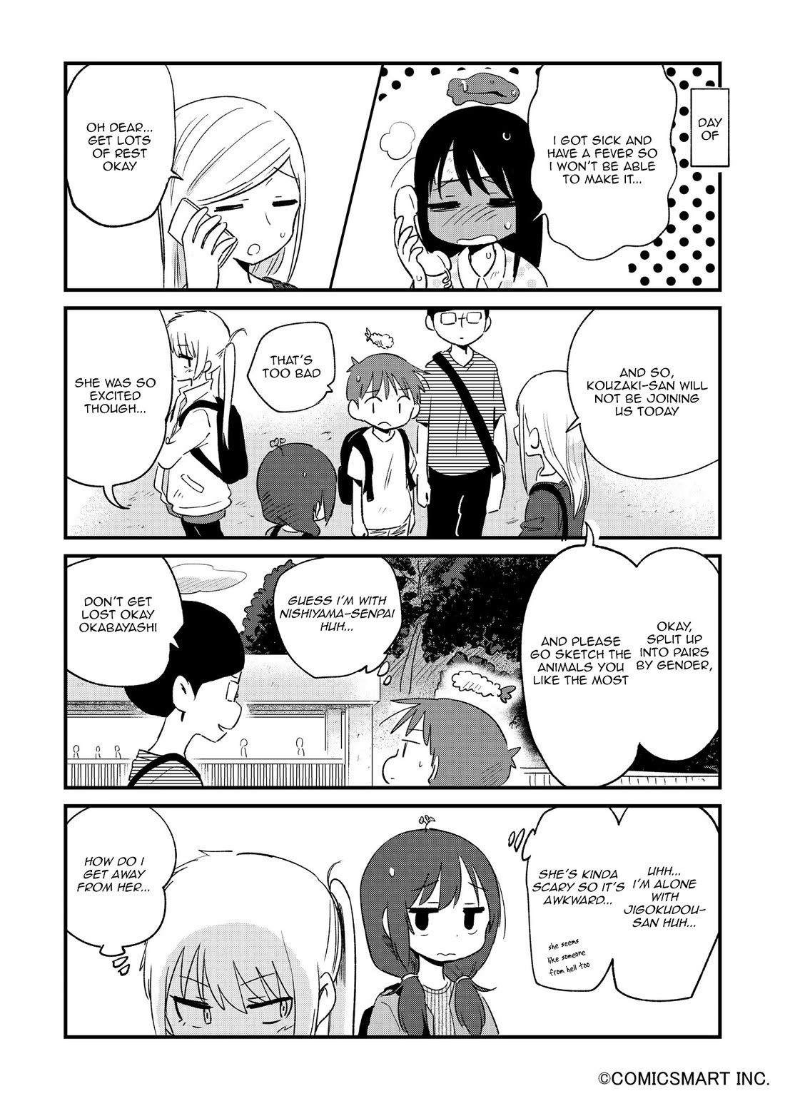 Fushigi no Mayuri-san chapter 88 page 2