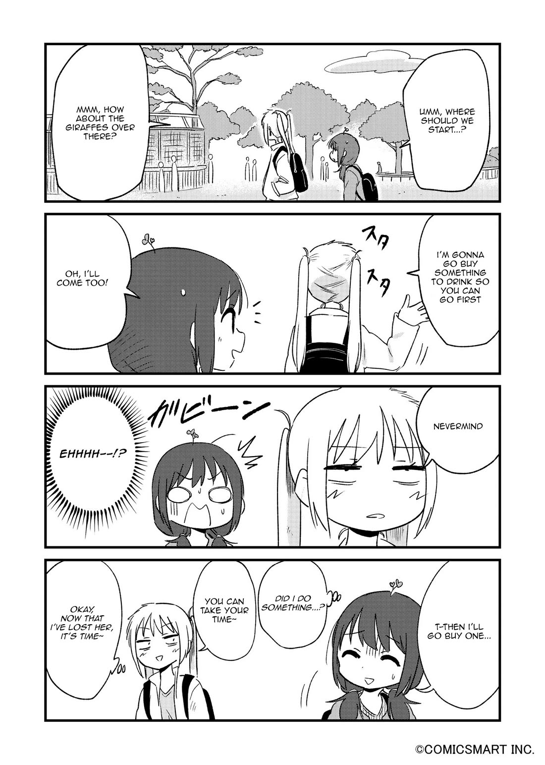 Fushigi no Mayuri-san chapter 88 page 3