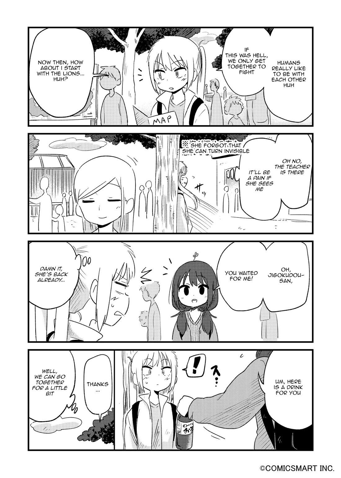 Fushigi no Mayuri-san chapter 88 page 4