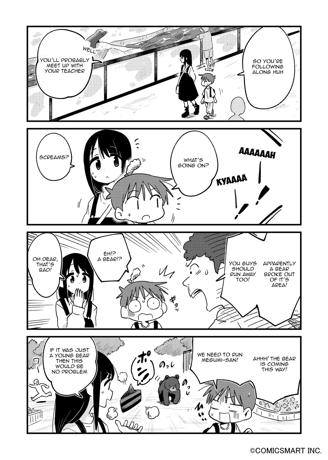 Fushigi no Mayuri-san chapter 89 page 3