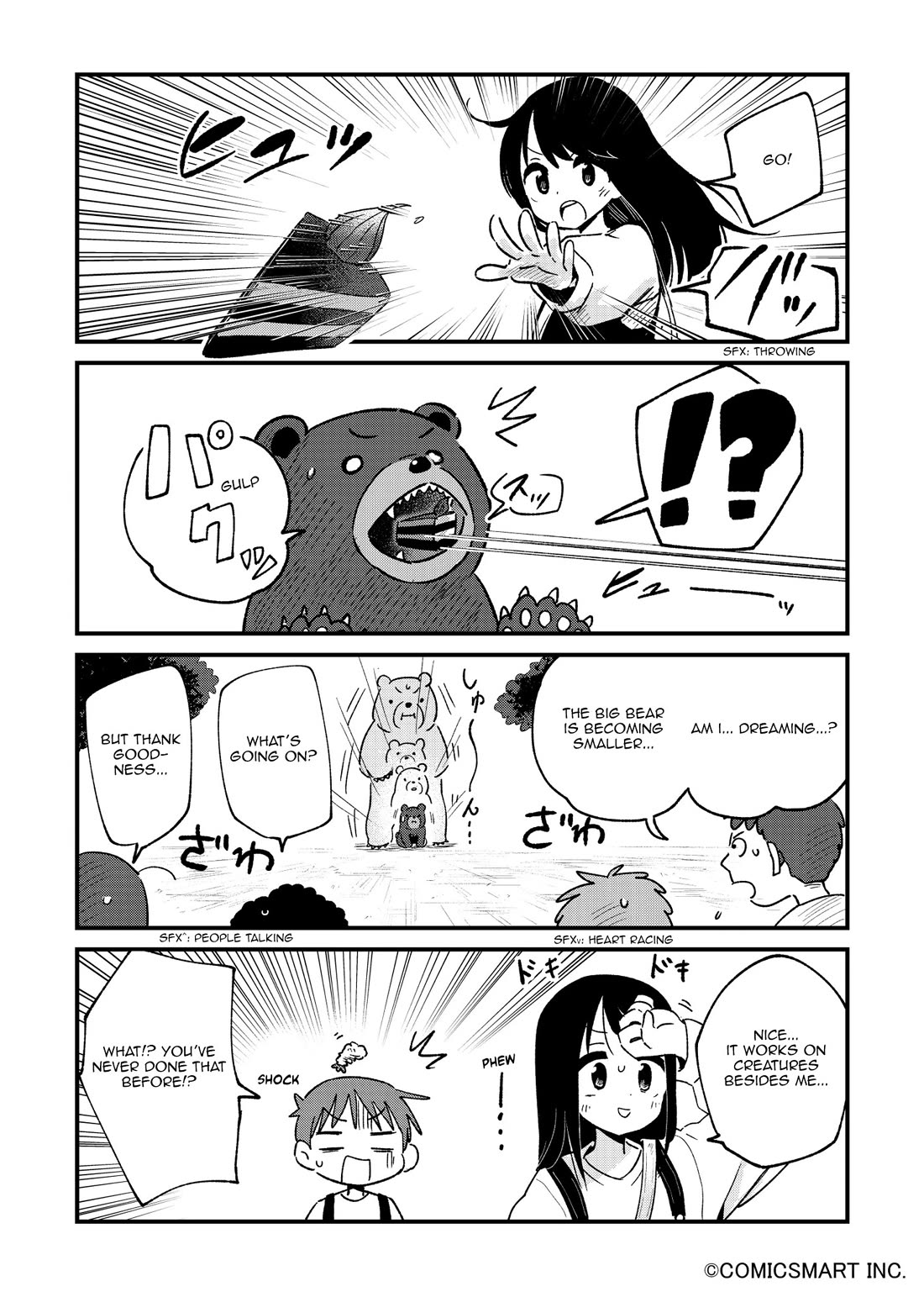 Fushigi no Mayuri-san chapter 89 page 4