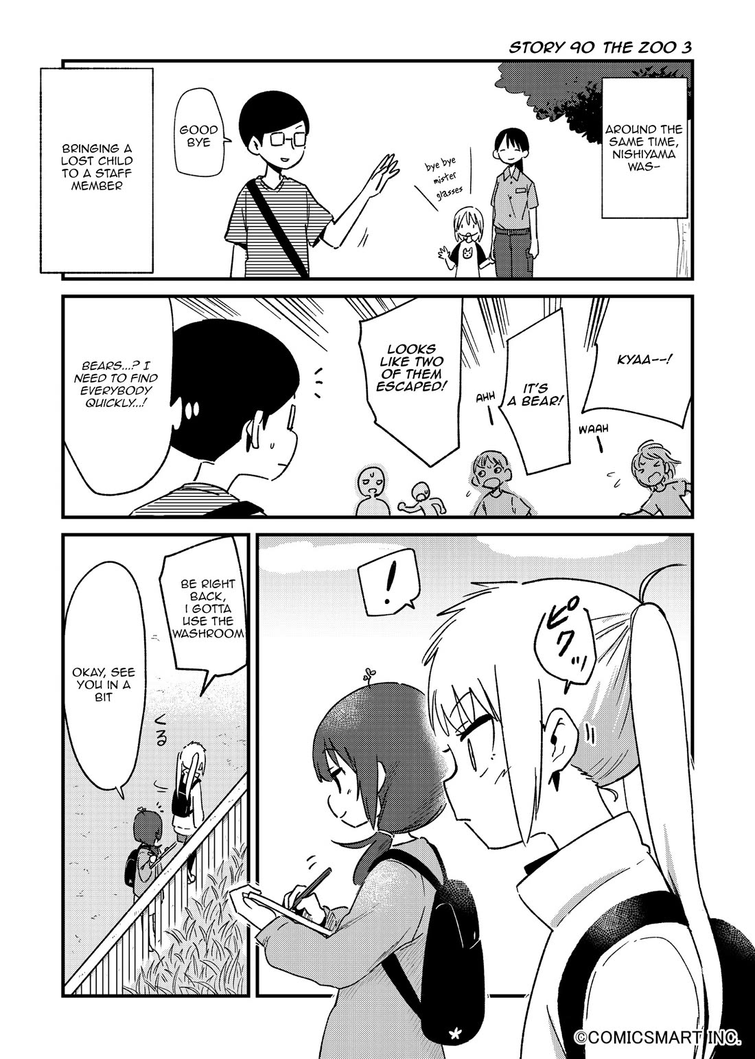 Fushigi no Mayuri-san chapter 90 page 1