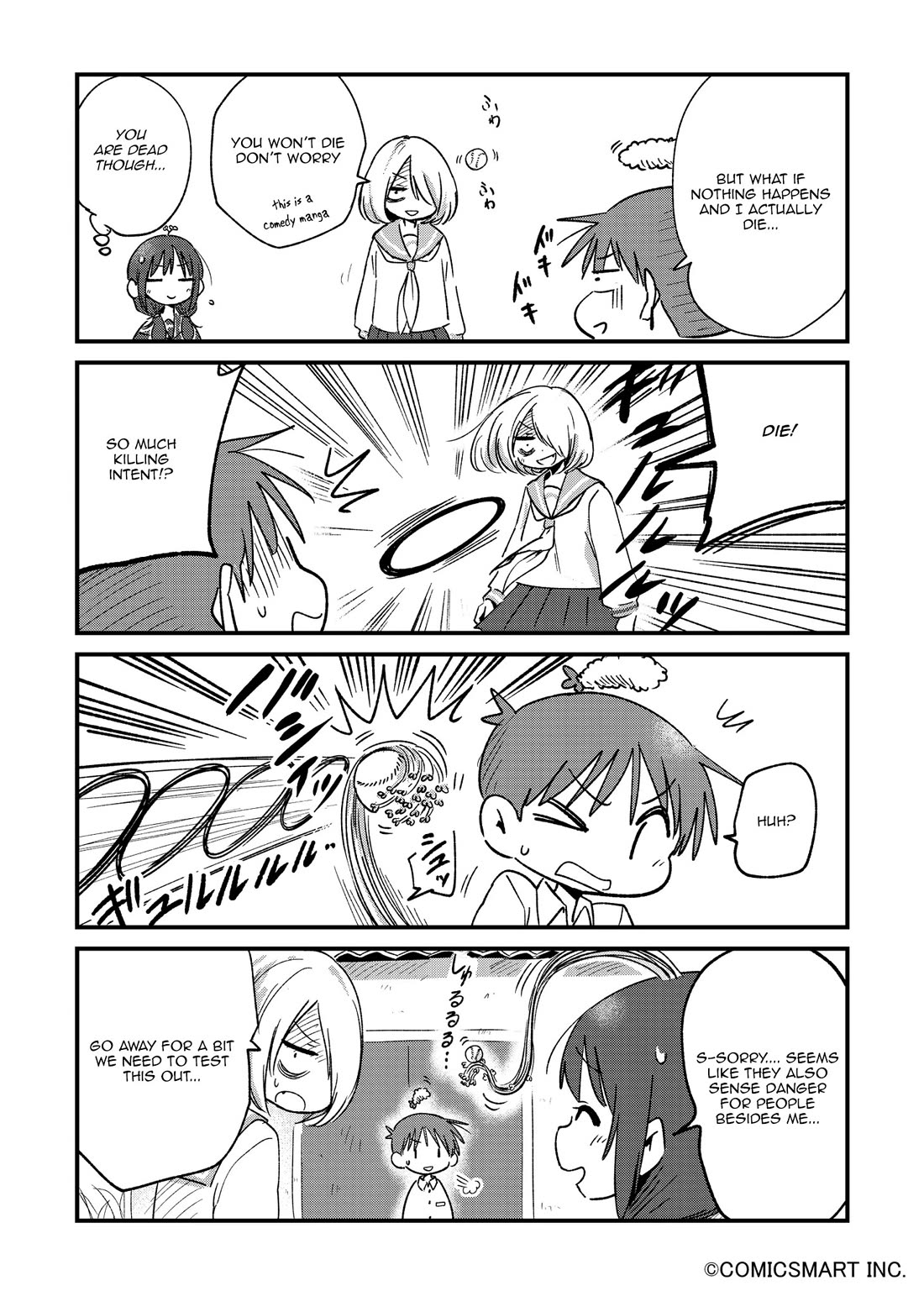 Fushigi no Mayuri-san chapter 91 page 2