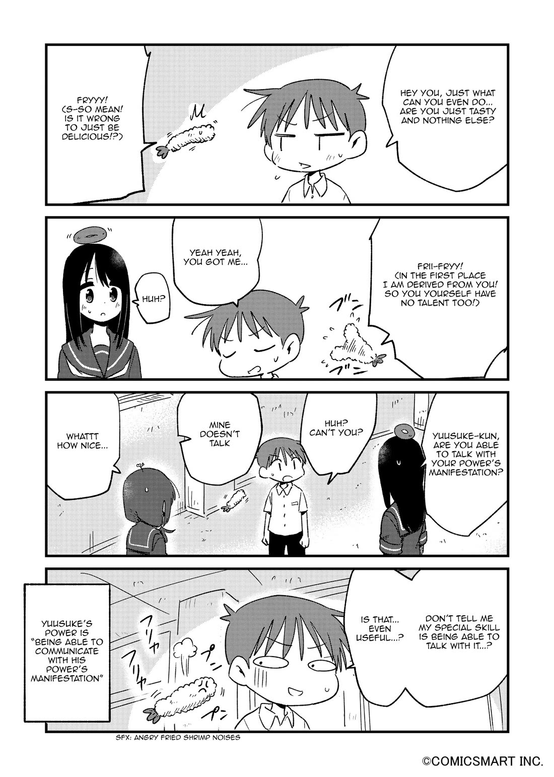 Fushigi no Mayuri-san chapter 91 page 4