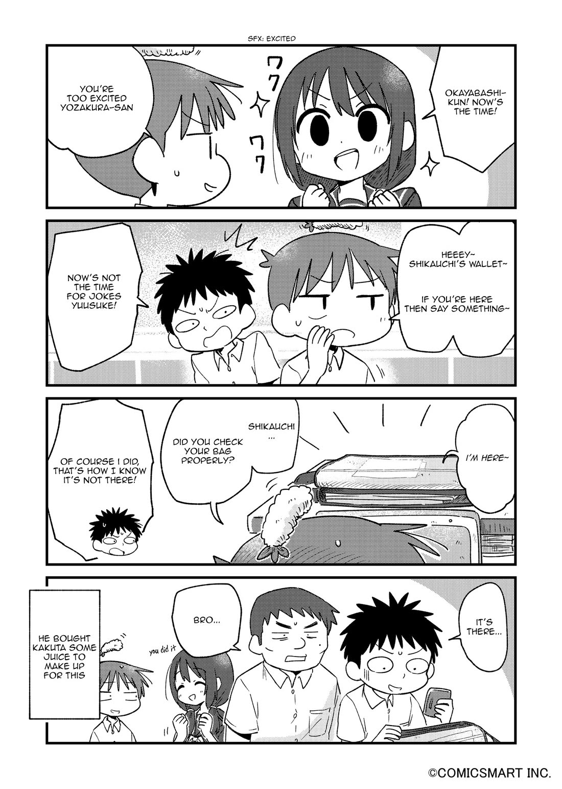 Fushigi no Mayuri-san chapter 93 page 4