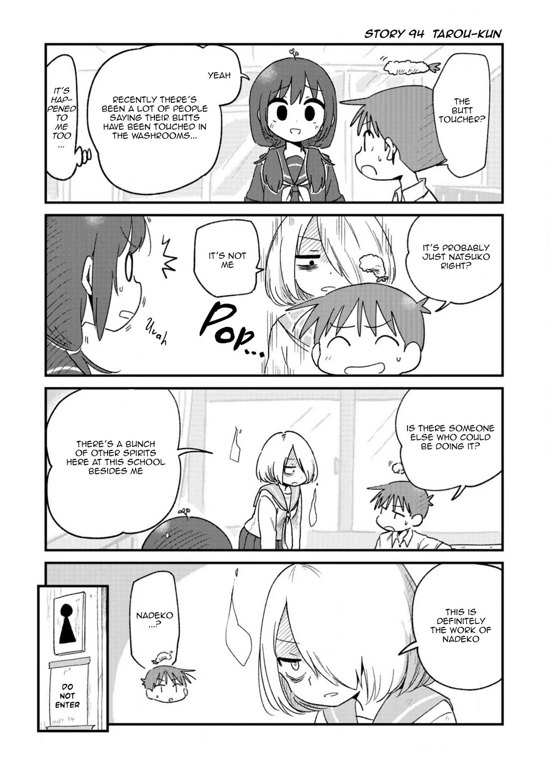 Fushigi no Mayuri-san chapter 94 page 1