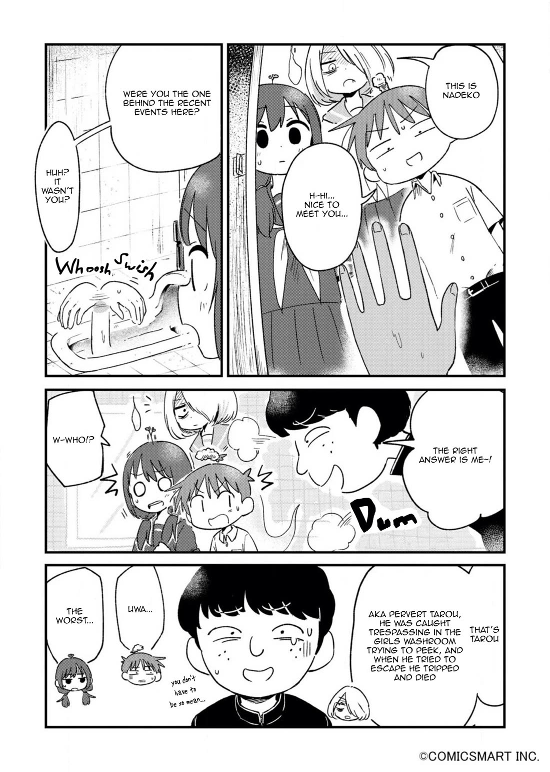 Fushigi no Mayuri-san chapter 94 page 2