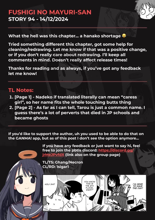 Fushigi no Mayuri-san chapter 94 page 5