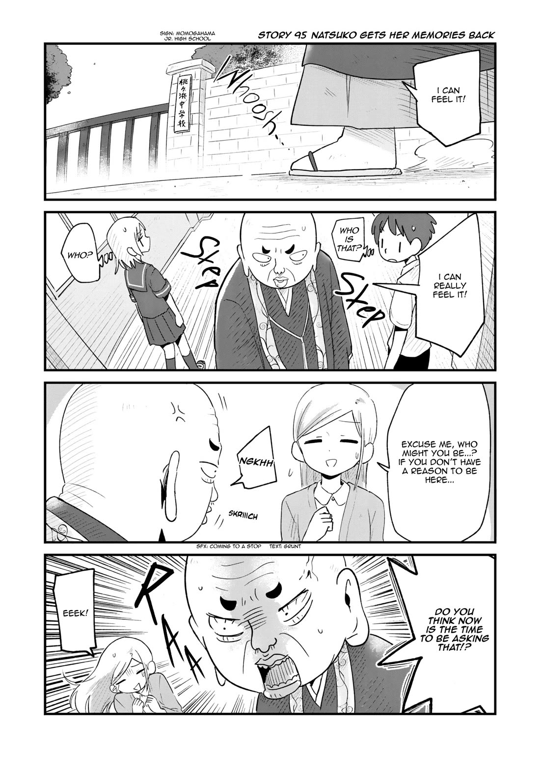 Fushigi no Mayuri-san chapter 95 page 1