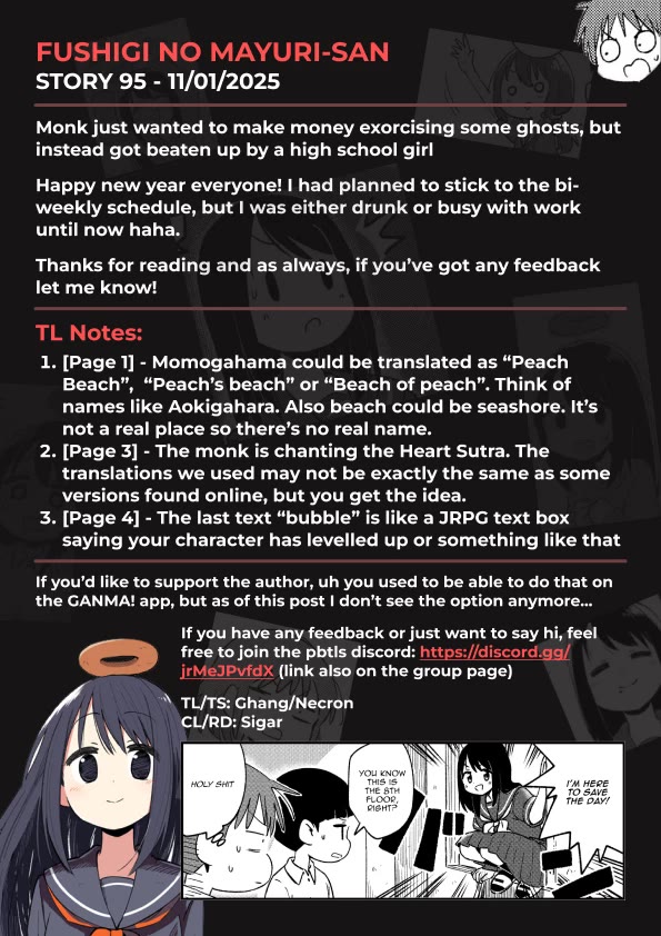 Fushigi no Mayuri-san chapter 95 page 5