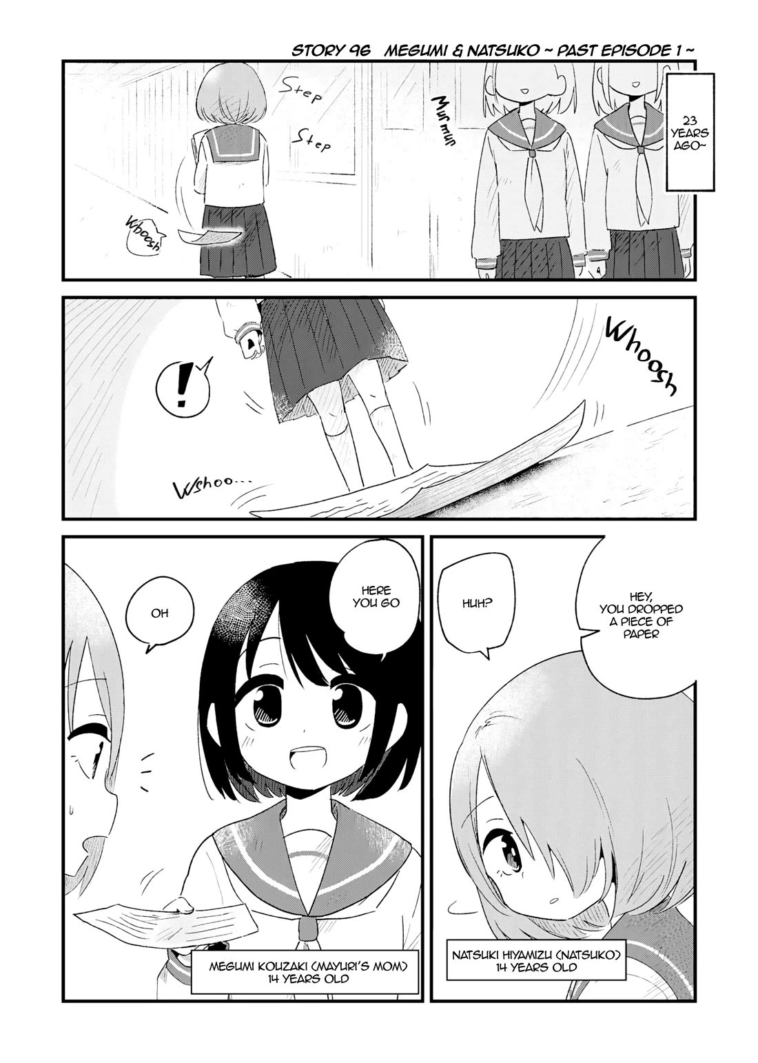 Fushigi no Mayuri-san chapter 96 page 1