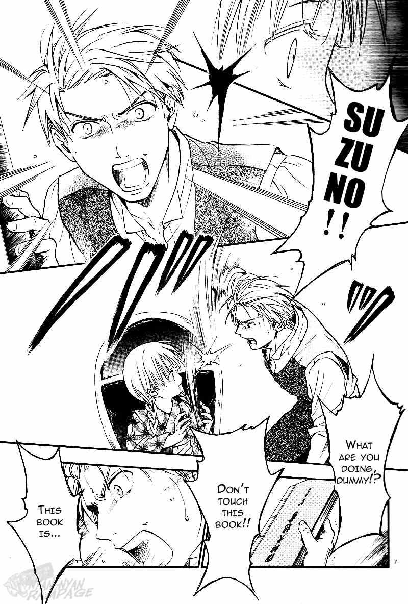 Fushigi Yuugi: Byakko Senki chapter 1 page 10