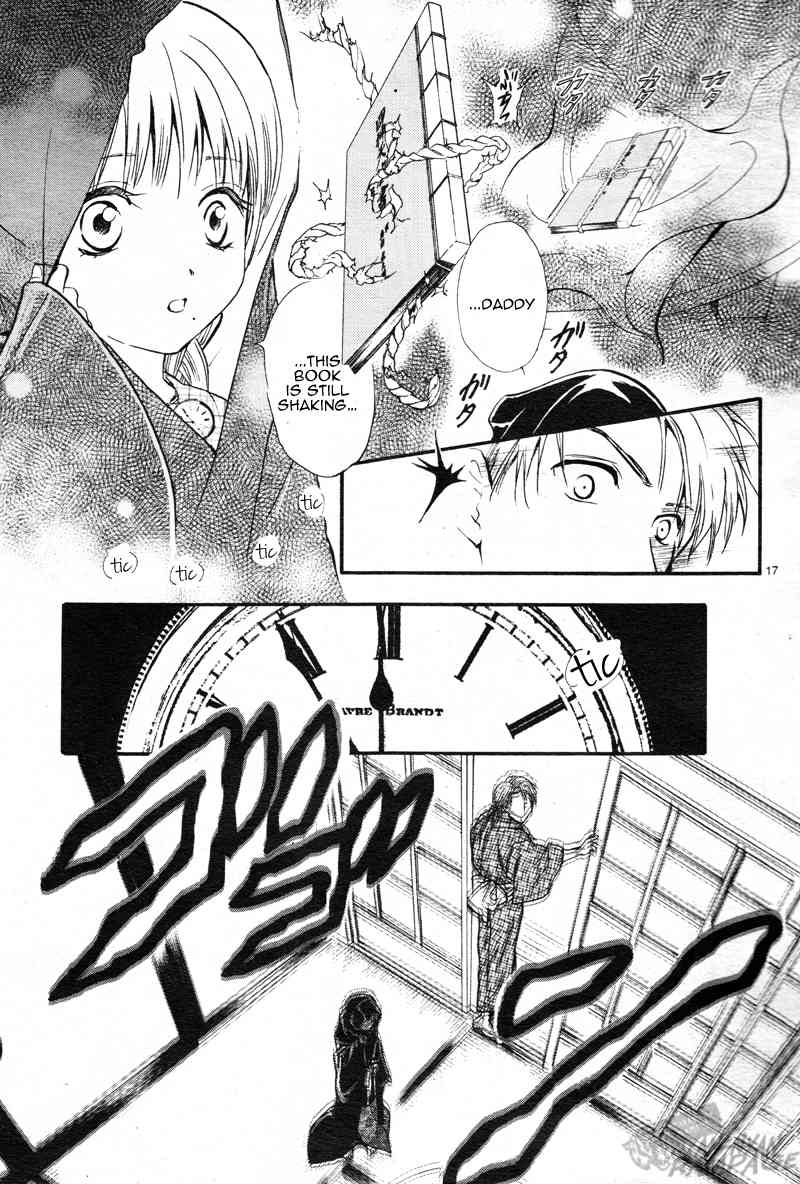 Fushigi Yuugi: Byakko Senki chapter 1 page 20