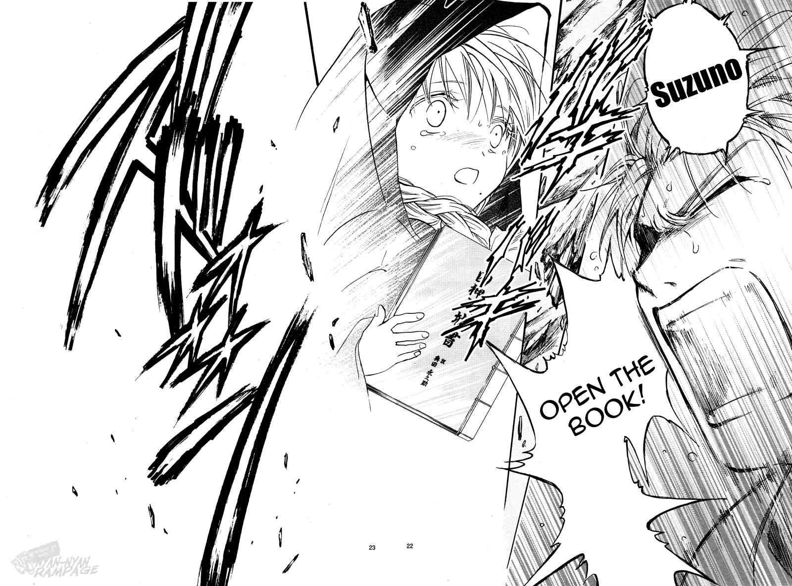 Fushigi Yuugi: Byakko Senki chapter 1 page 24