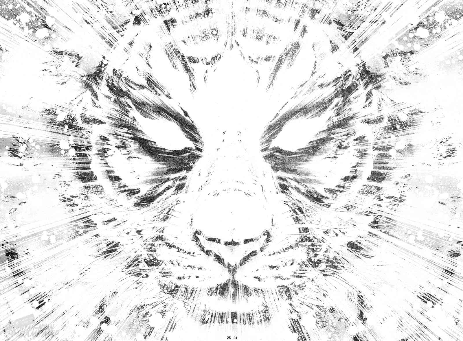 Fushigi Yuugi: Byakko Senki chapter 1 page 25