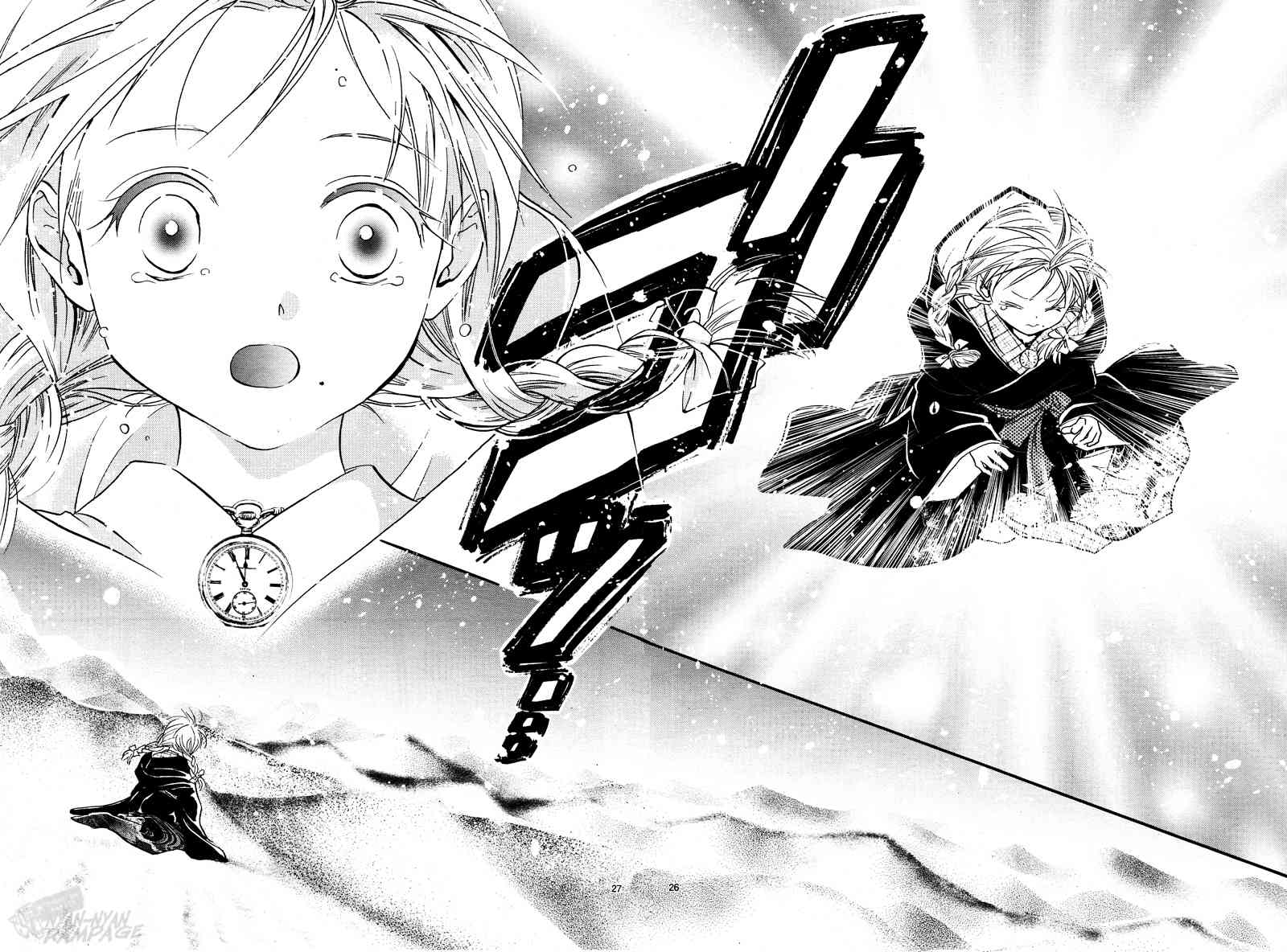 Fushigi Yuugi: Byakko Senki chapter 1 page 26