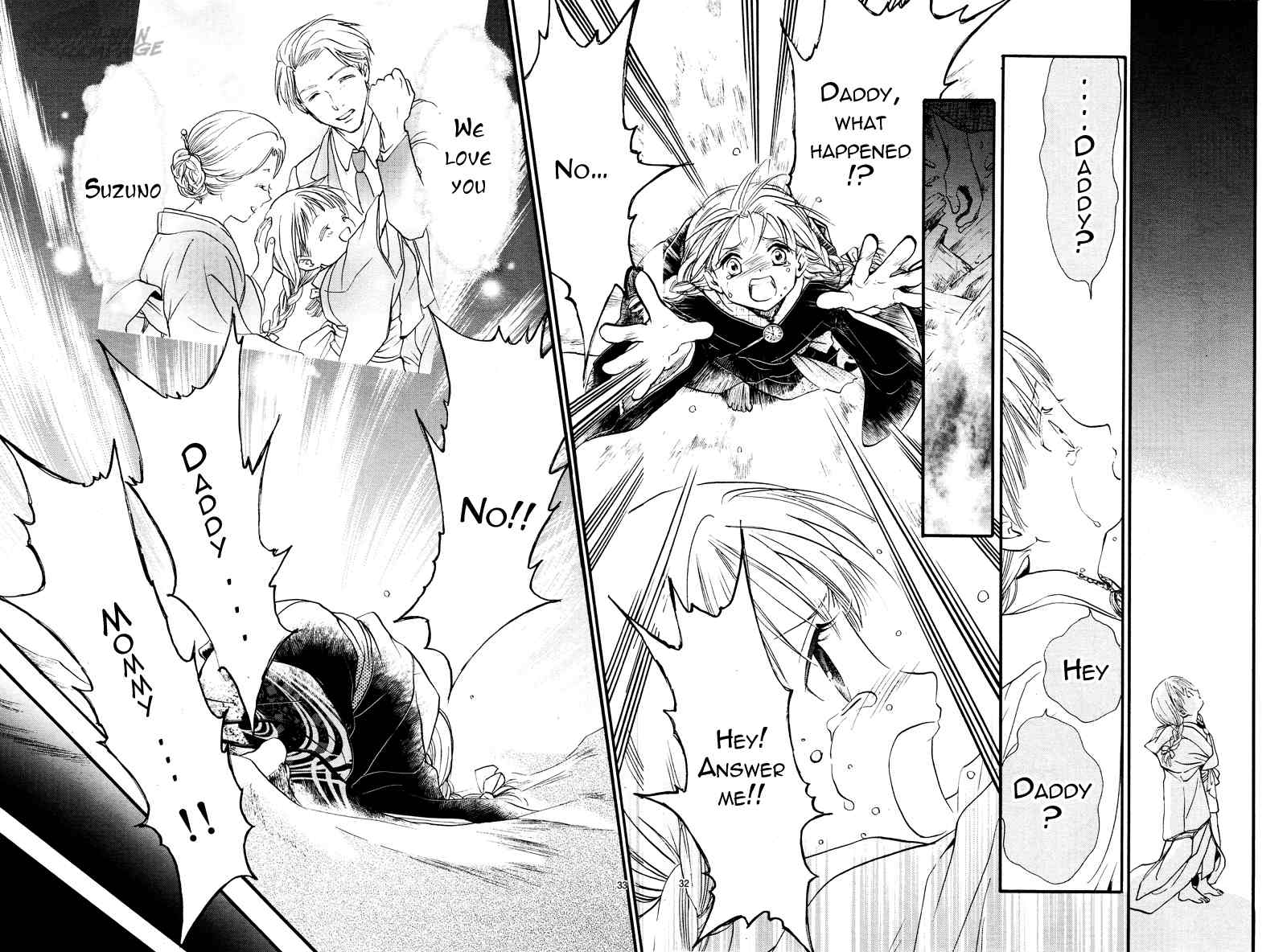 Fushigi Yuugi: Byakko Senki chapter 1 page 31