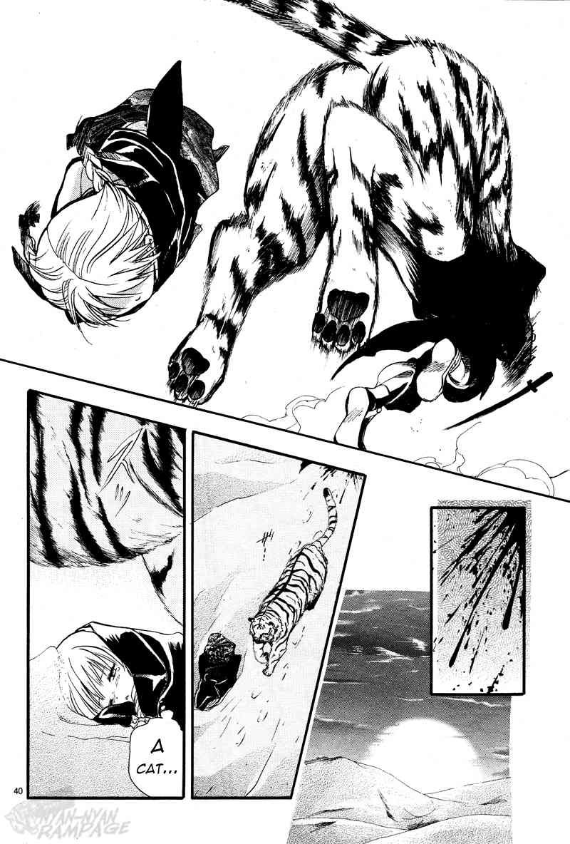 Fushigi Yuugi: Byakko Senki chapter 1 page 38