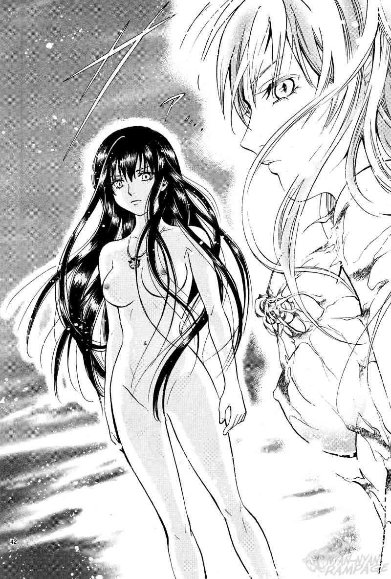 Fushigi Yuugi: Byakko Senki chapter 1 page 40