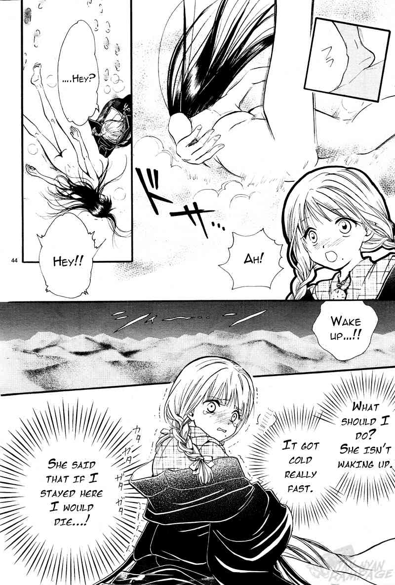 Fushigi Yuugi: Byakko Senki chapter 1 page 42
