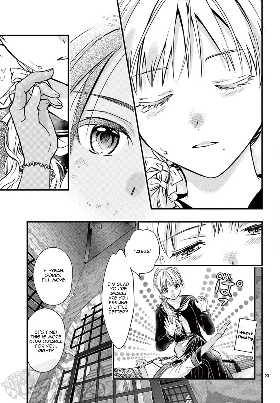 Fushigi Yuugi: Byakko Senki chapter 10 page 24