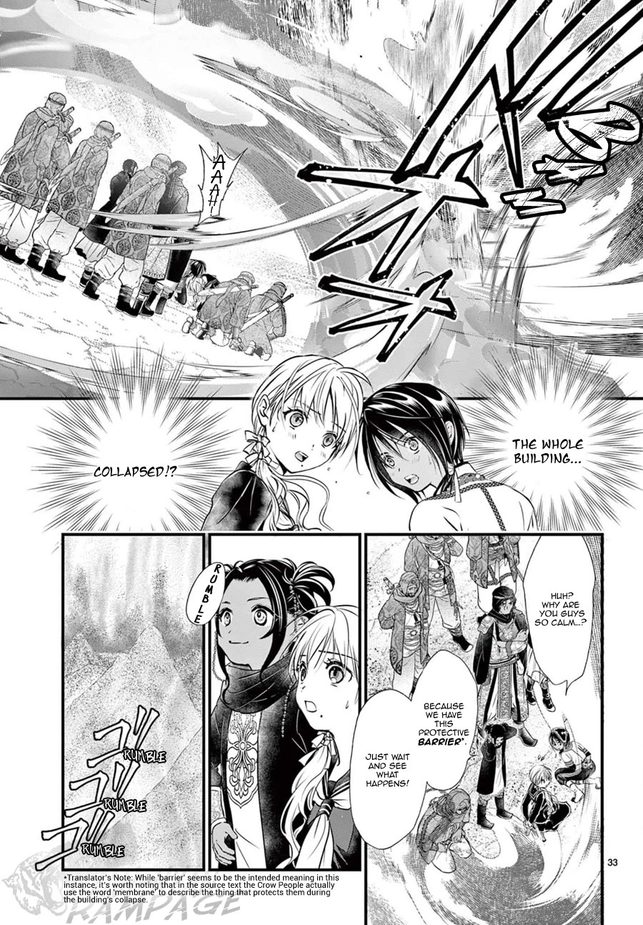 Fushigi Yuugi: Byakko Senki chapter 10 page 34