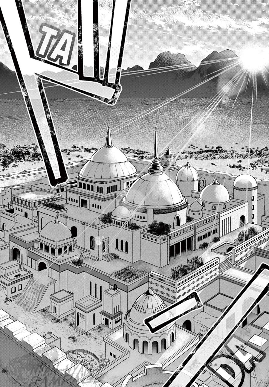 Fushigi Yuugi: Byakko Senki chapter 10 page 36