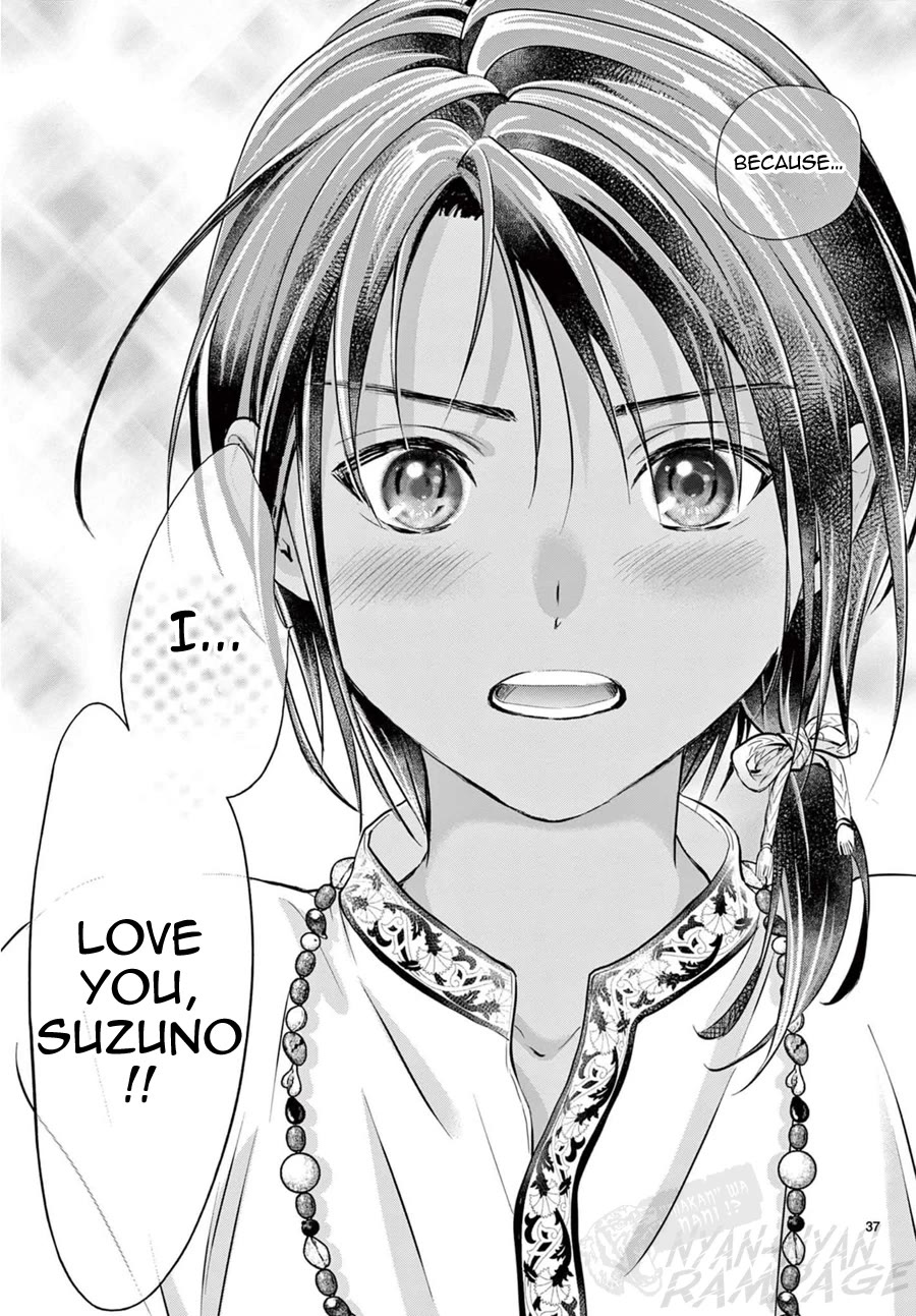 Fushigi Yuugi: Byakko Senki chapter 12 page 38