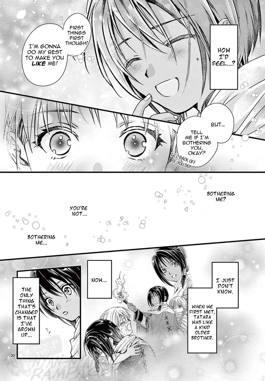 Fushigi Yuugi: Byakko Senki chapter 13 page 31