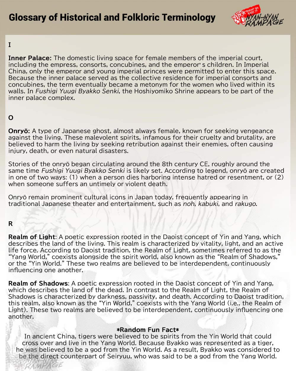 Fushigi Yuugi: Byakko Senki chapter 13 page 37