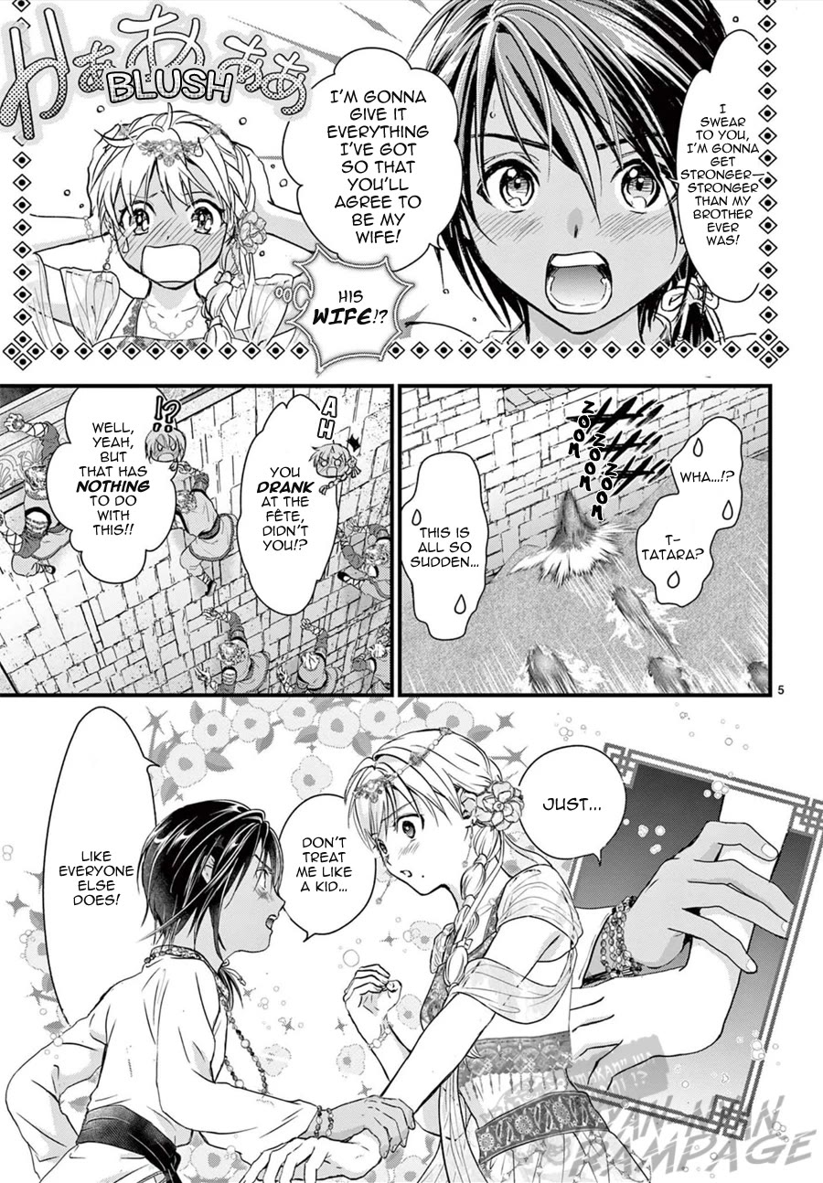 Fushigi Yuugi: Byakko Senki chapter 13 page 6
