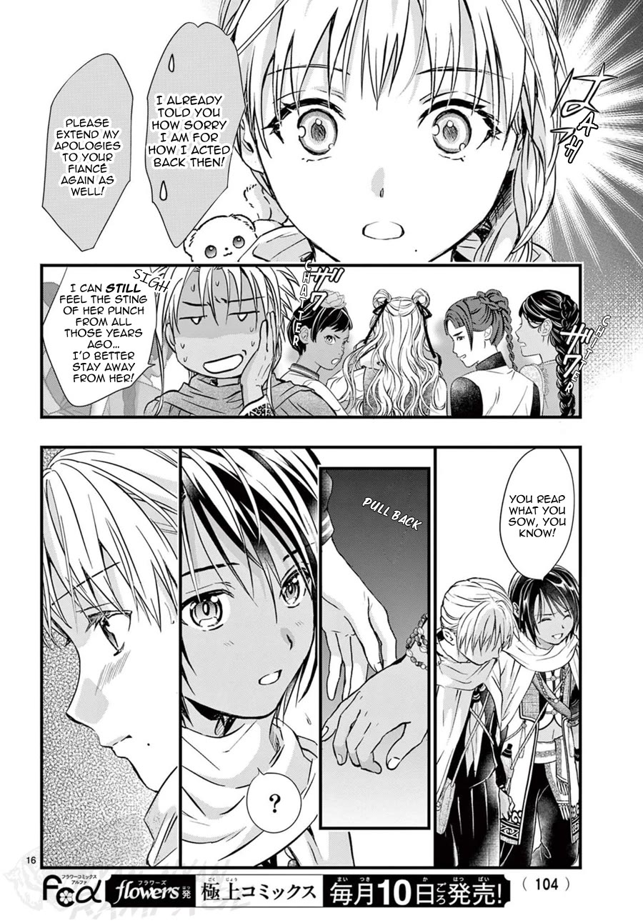 Fushigi Yuugi: Byakko Senki chapter 14 page 18