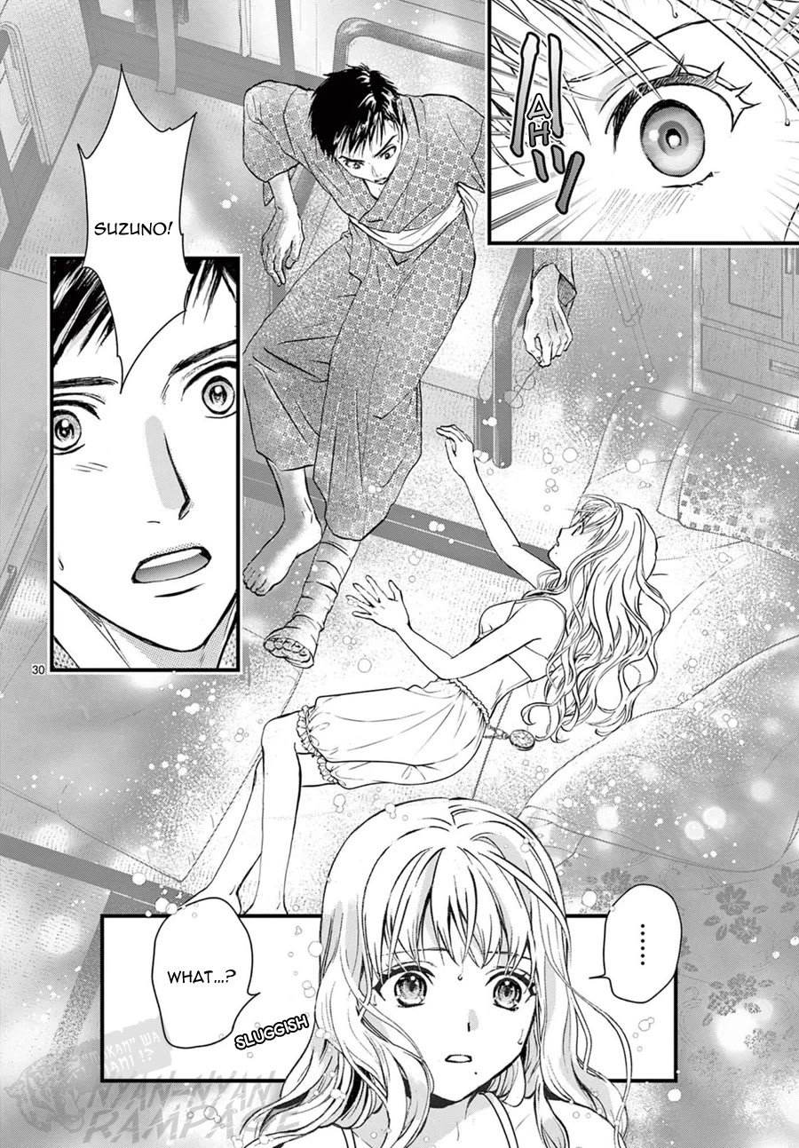 Fushigi Yuugi: Byakko Senki chapter 15 page 34