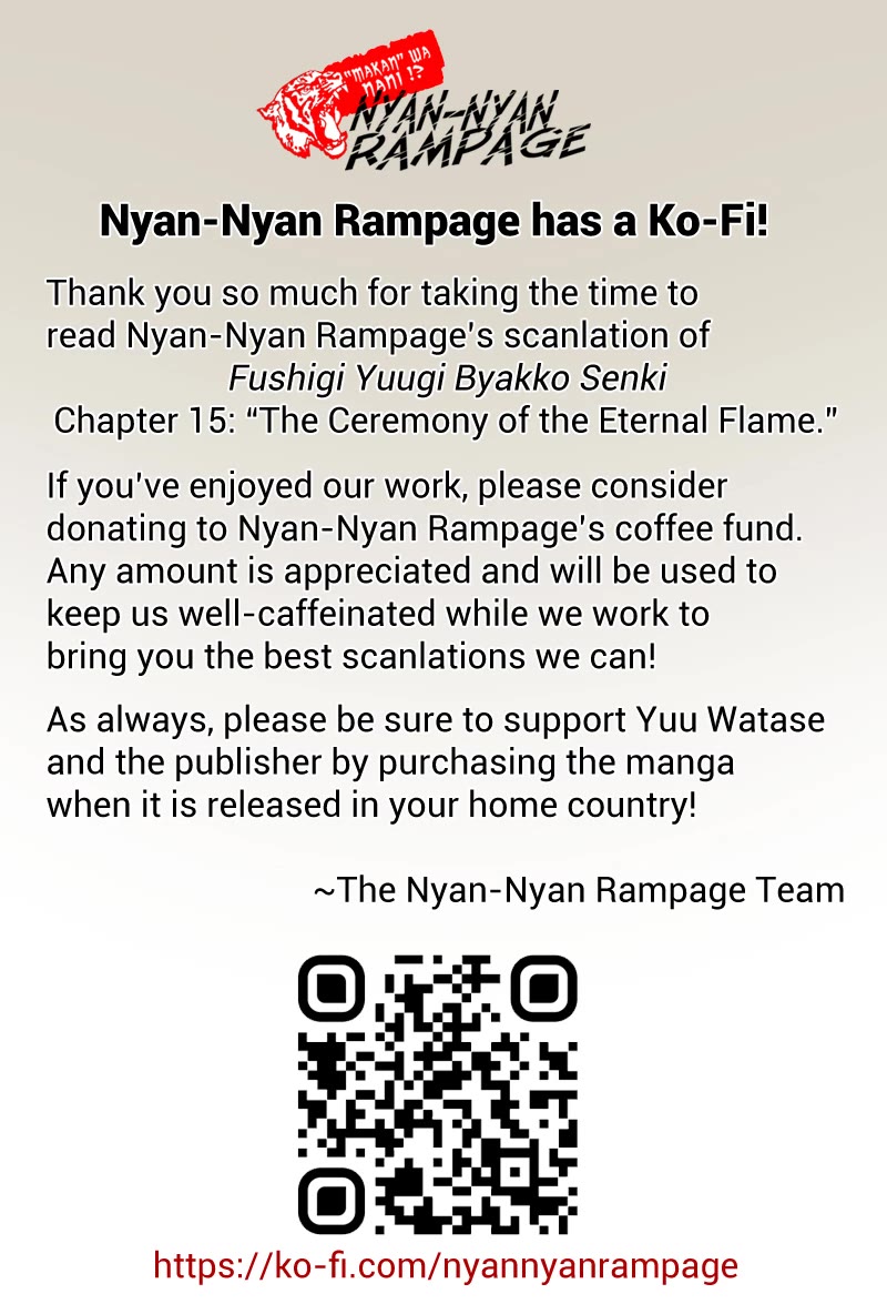 Fushigi Yuugi: Byakko Senki chapter 15 page 39