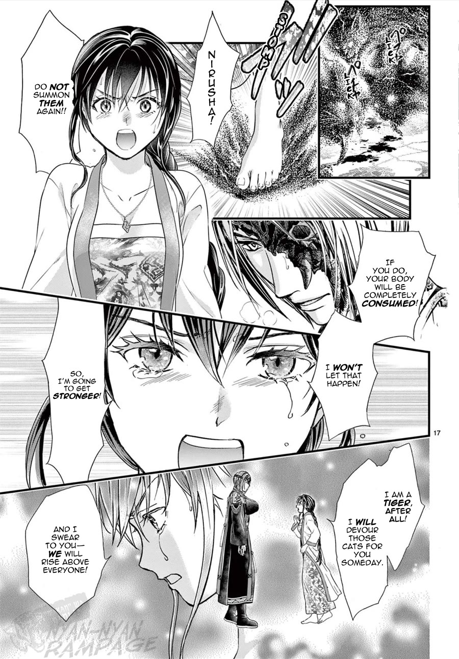 Fushigi Yuugi: Byakko Senki chapter 16 page 18