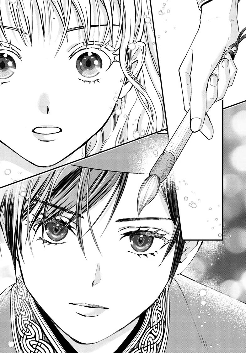 Fushigi Yuugi: Byakko Senki chapter 17 page 30