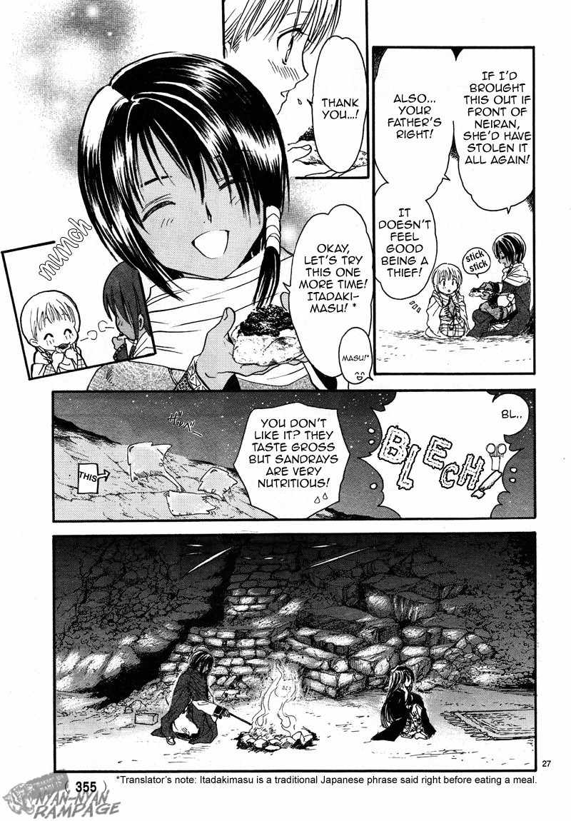 Fushigi Yuugi: Byakko Senki chapter 2 page 27