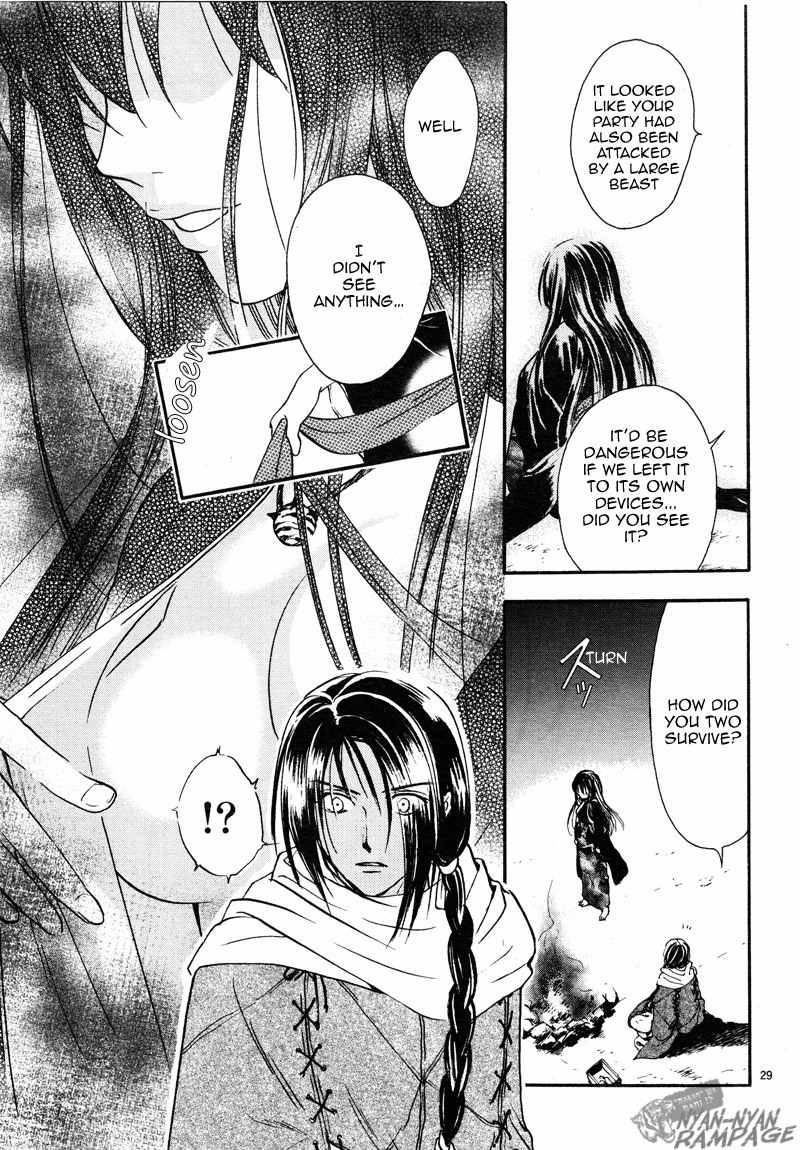Fushigi Yuugi: Byakko Senki chapter 2 page 29