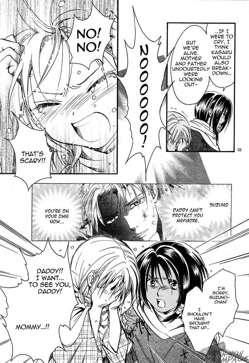 Fushigi Yuugi: Byakko Senki chapter 2 page 33