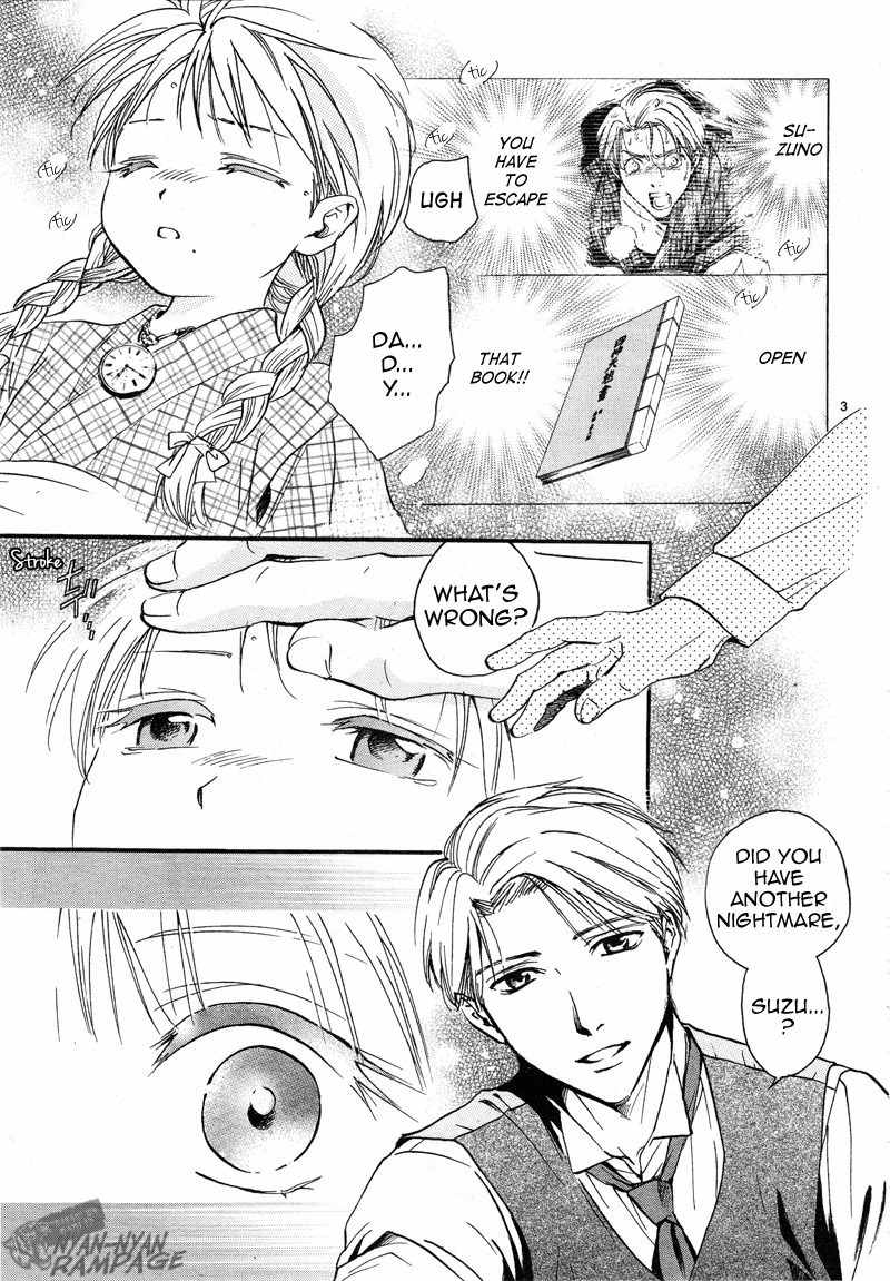 Fushigi Yuugi: Byakko Senki chapter 2 page 4