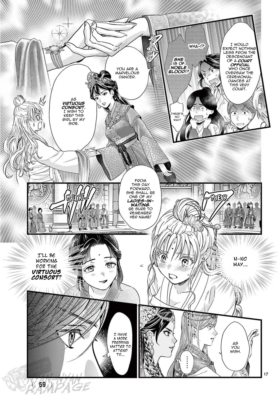 Fushigi Yuugi: Byakko Senki chapter 20 page 21